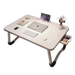 学生书桌学习桌可折叠宿舍笔记本电 床上小桌子便携式 阿里自营