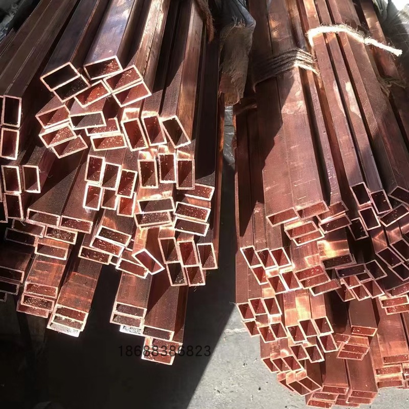 T2紫铜方d管紫铜矩形管方形铜管红铜硬管 紫铜直管 纯铜方型管扁