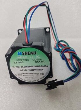 申力电机SL57S280A101BZ-0830A SL57S2102A095BZ-0826/SL2690A/DA