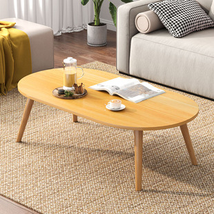 芒果型小茶几客厅家用小户型出租屋简易沙发M边几简约卧室坐地矮