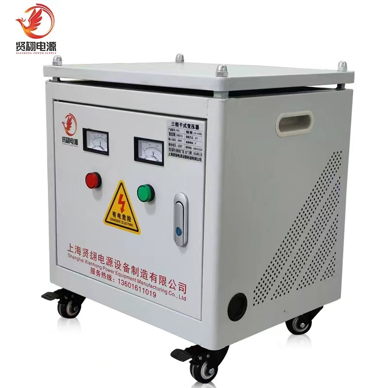 690v660v480vl415v转380v变220v208v110三相干式隔离变压器300kva