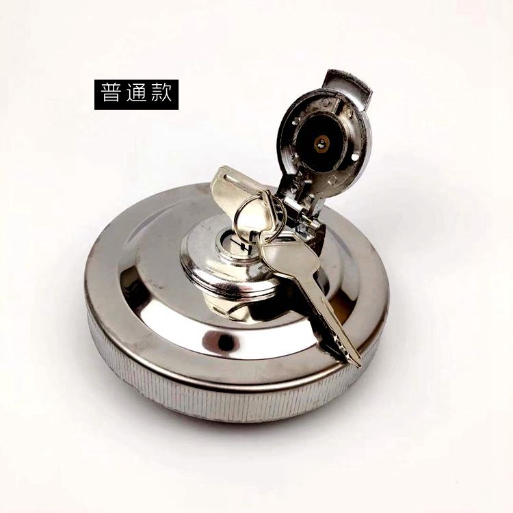 适用挖机小松120 130 210 2x20 240 360 200一6杠七油箱盖邮箱盖