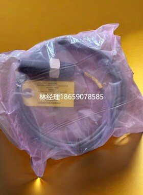 拍前咨询RTHD/RTWD特灵空调配件SEN00703/01985/01553特灵光电油