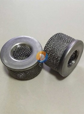 喷涂机不锈钢双层吸料管过滤网涂料批土滤芯B181072 183770 18107