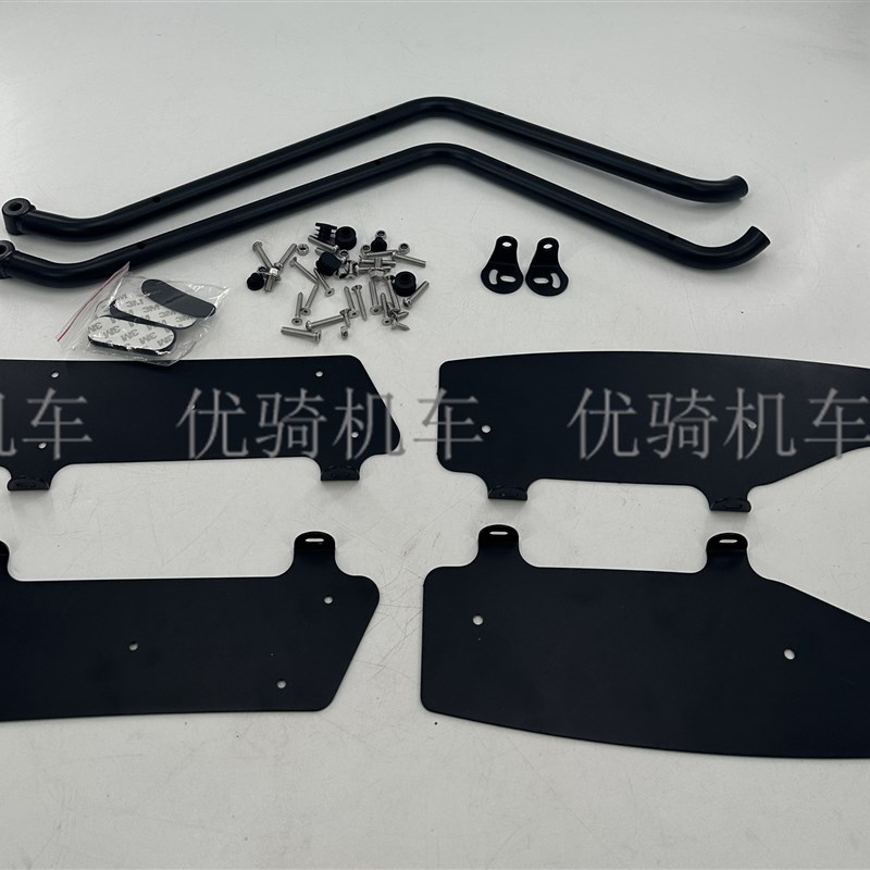 适用力刻a318gt护杠保险杠防摔杠力刻250改装脚踏射灯支架护杠配