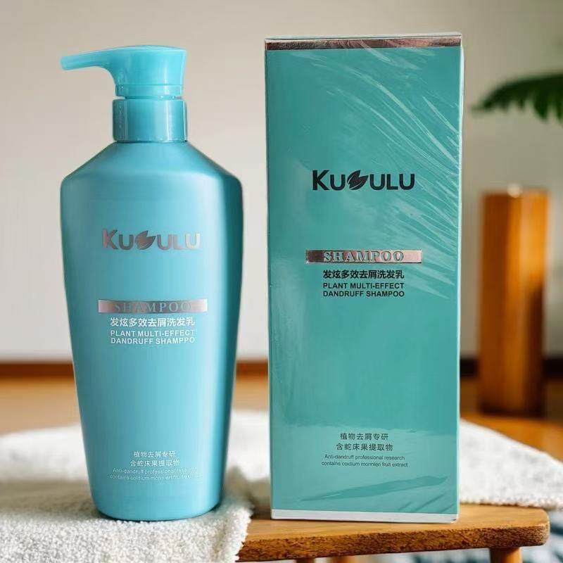 发炫洗发水矢车菊植物去屑洗发水强效去屑止痒控油下单咨询