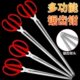 火钳捡垃圾夹子卫生夹黄鳝夹环取物拾物器碳夹弯腰赶海加长