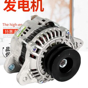 挖掘机配件卡特E305.5 308D 307 C4M40发动机发电机 306