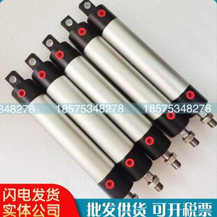 英格索兰螺杆空压机M55 75伺服气缸39589056铝合金液压缸配件现货