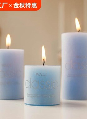 2024香薰蜡烛浪漫灯香氛香熏去烛台室内烛光晚餐表V白家用应急防