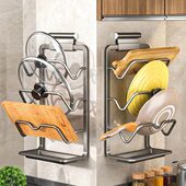 厨房锅盖架置物架立式 台面锅铲架大锅盖收纳沥水神器砧菜板放置器