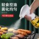 电动喷油瓶厨房雾化喷壶户外烧烤控油喷油壶柱状玻璃油壶油瓶家用