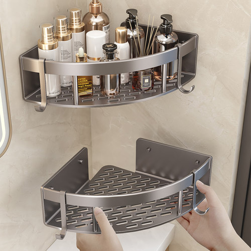 枪灰卫生间置物架免打孔厕所转角洗漱台壁挂洗手间V浴室三角收纳