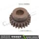 22齿 单键 X53K 铣床 配件 XA6132 X52K X63W 模3 北京 齿轮 X62W