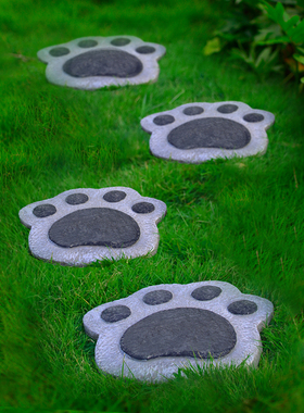 花园庭院踏步石别墅草地脚踏石装饰户外草L坪防滑垫脚石铺路汀步