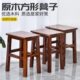 实木凳子小板凳家用木凳子方凳餐桌凳商用餐饮木头凳子饭厅凳45CM