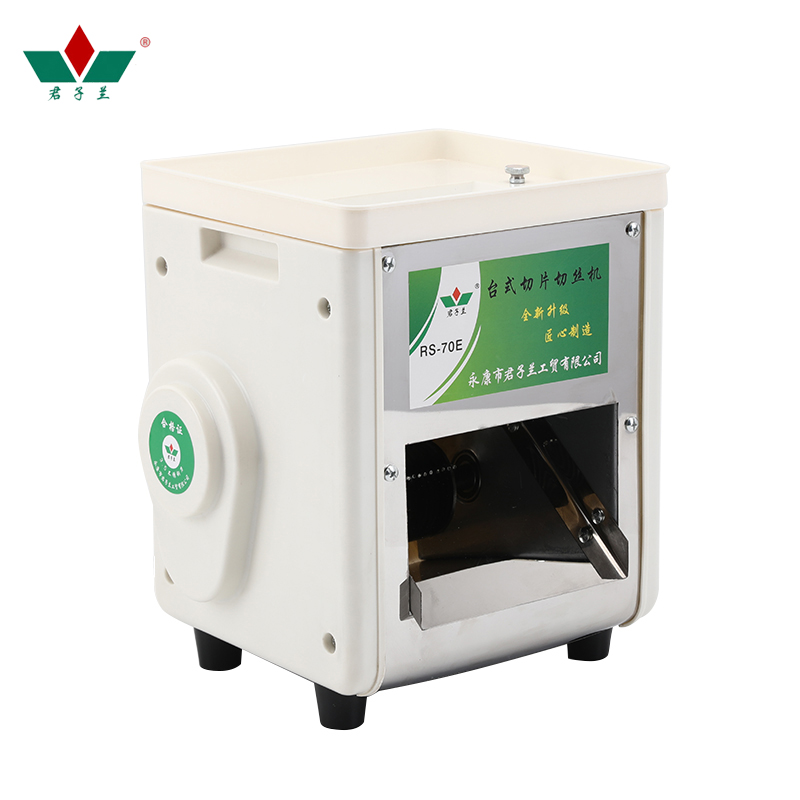 商用切肉机不锈钢k全自动切丝切片机切菜机家用小型电动绞肉丁机