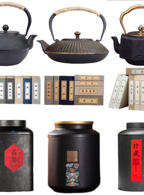 样板间茶室茶楼博古架中式国风装饰书盒铁茶壶茶具U茶叶罐假书摆