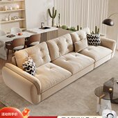 现代极简奶油风云朵沙发客厅小户型简约轻奢家用直排科技布艺沙发