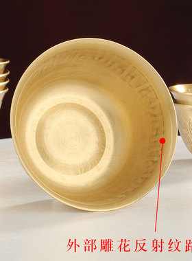 民族风吉祥花水杯纯铜用碗手工圣水D杯家用办公贡杯八宝碗桌面摆