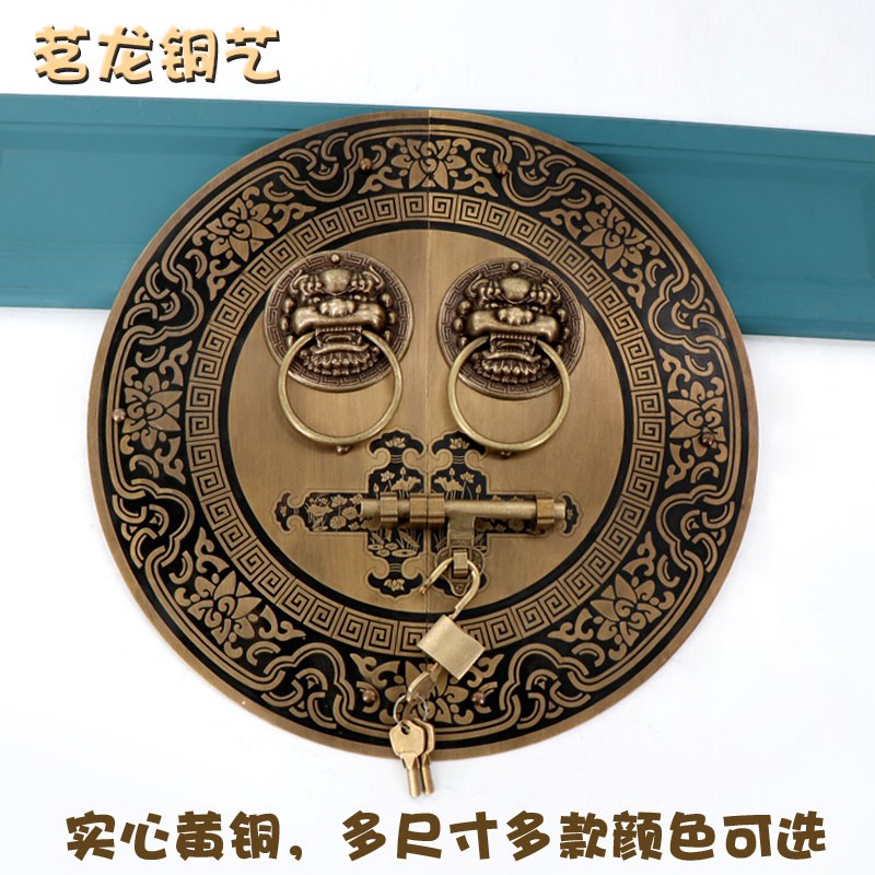 新中式仿古d圆形别墅大门铜把手门锁插销复古纯铜实木门环黄铜拉