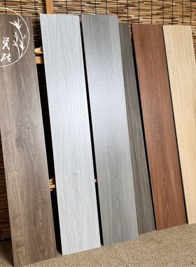 仿木纹地砖20x120瓷砖灰色木纹砖客餐I厅卧室防滑耐磨仿古砖地板