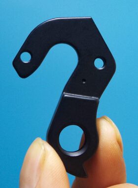 适合 LOOK公路车765/785/795/796尾勾OPTIMUM/RS尾钩后变速器吊耳