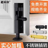门插销明装 不锈钢免打孔插销锁扣门搭卫生间门栓高级木门防盗门锁