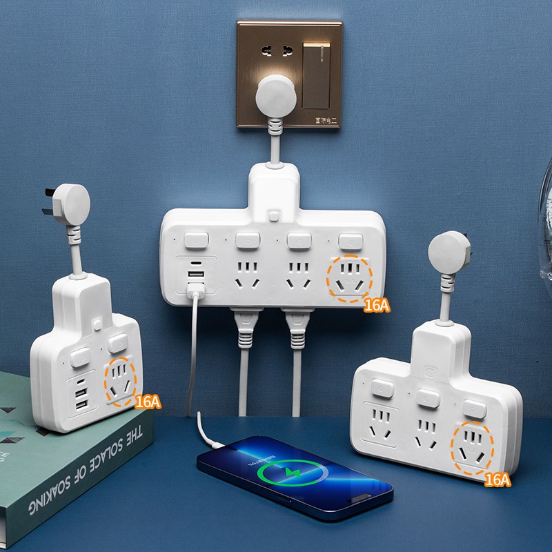 短线纯铜16a变10a插头空调专用大功率转换器插排插座不带线大三孔