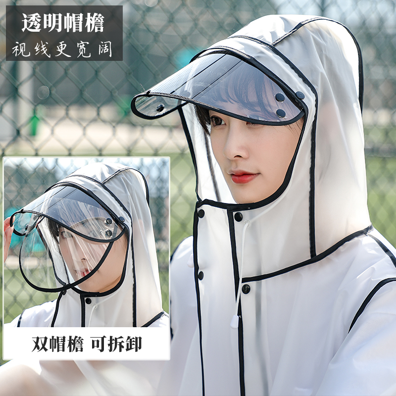 雨衣电动车可带头盔无后视镜男单人背包自行车骑行雨披女款网红潮