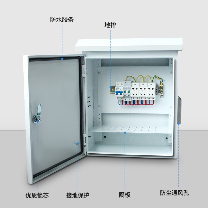 户外监控箱防雨水冷轧钢配电箱成套设备箱抱杆网络弱电箱非标定制