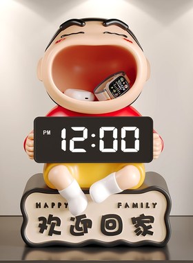欢迎回家蜡笔小新入户钥匙收纳玄关摆件桌面电子时钟闹钟学生礼物