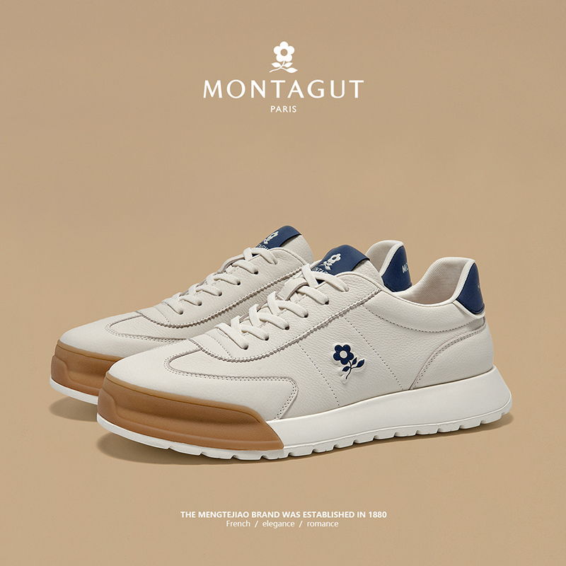 秋季新款男鞋头层牛皮官方旗舰店