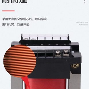 单相隔离控制变压器BK 500VA380V变220V转110V36V24V3K5K铜芯定制