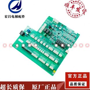 慕尼黑电梯轿顶板 CTB 现货出售 MCTC