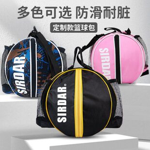 篮球袋收纳包运动背包蓝球网兜包球袋子学生便捷足球排球网带袋子