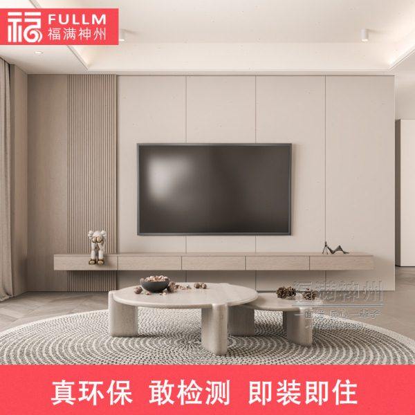 硬包电视背景墙现代简约轻奢高档装饰客厅沙发卧室床头软包定制