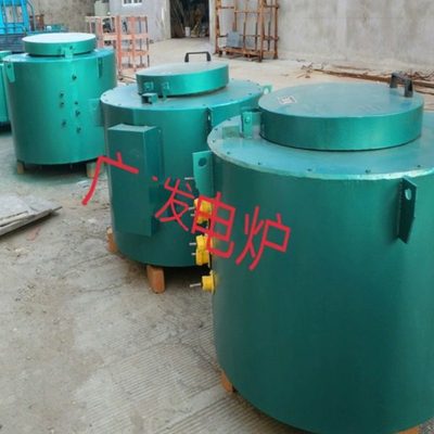 工业电炉熔铝炉退火炉实验室用硅碳棒高温马弗炉井式坩埚炉工业炉