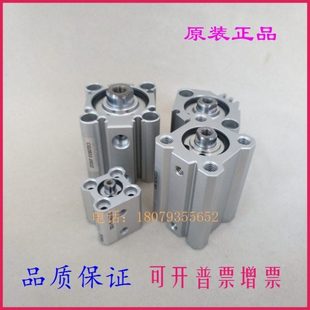 10D 30D CDQ2B12 35D标准型气缸 25D CDQ2B16 20D 全新原装 15D