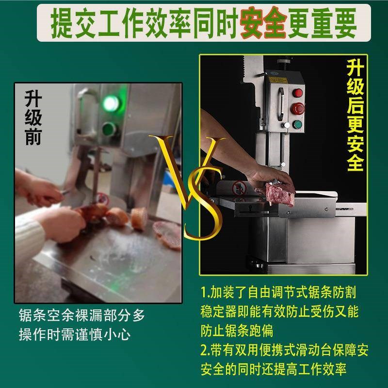 台骨式锯机商用电剧割据SVN骨头家用型动切骨机全自动排骨小剁骨