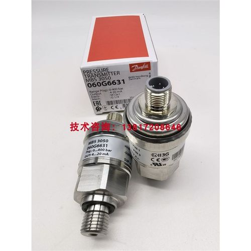 斯AKS33 060G3041压力传感器0-10bar绝对压力感应器4-20ma适用于
