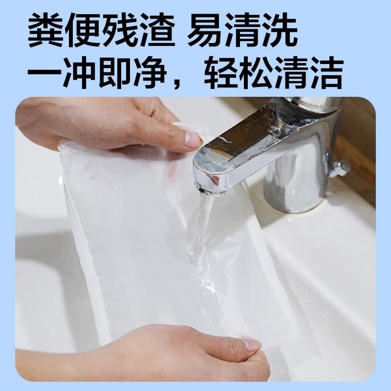 过滤网袋鱼缸尼龙20p0目净水过滤袋周转箱鱼便筛网过滤棉魔袋