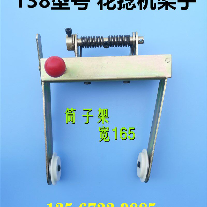 纺织机械配件 弹簧伸缩杆 多种型号选择 提升生产效率