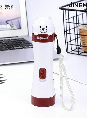 儿童手电筒不伤眼小孩小型迷你玩具女生可爱充电粉红色学生变焦强