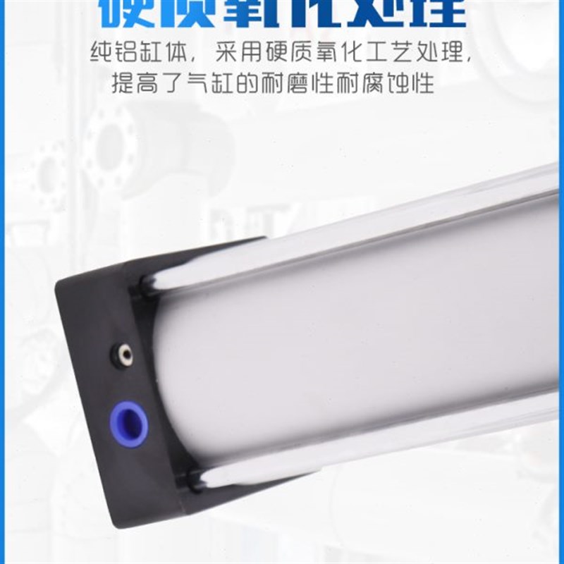 标准气缸SC100*25/50/75/100/125/150/175/200/250/300/400/500/6