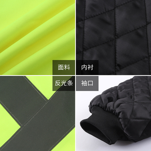博塔反光棉衣雨衣交通骑行道路施工加厚棉衣荧光黄雨衣雨裤 防暴雨