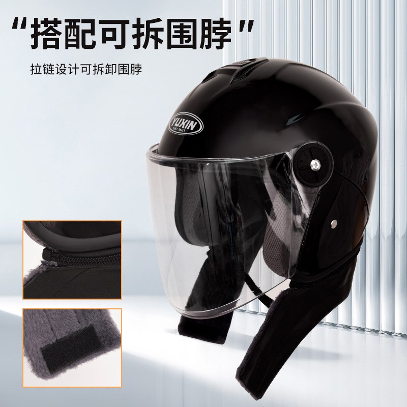 厂家3c认证电动车头盔可拆围脖夏季男女通用车安全帽摩托车骑