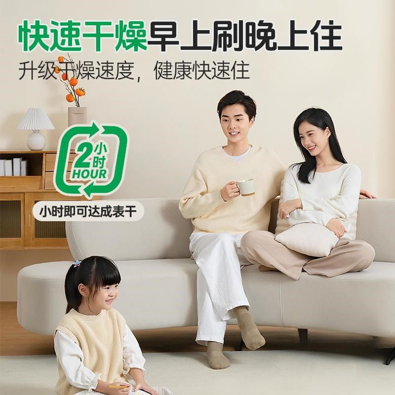 菱花白珍珠白乳胶漆自刷墙面漆油漆涂料白色可可蛋奶墙漆刷墙喷漆