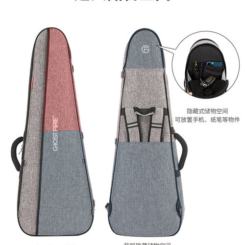 鬼火电吉他包贝斯民谣吉他包儿童琴包加棉超厚防水大容量拓展包