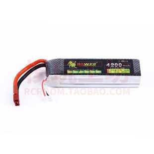 11.1V锂电池 狮子2S 7.4V 四驱越野大脚短卡漂移电房遥控车